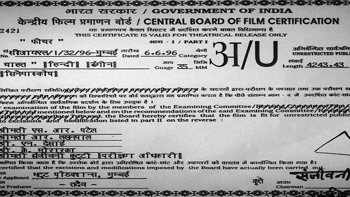 Chaahat by Shah Rukh Khan & Pooja Bhatt (1996)