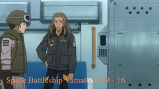 Space Battleship Yamato 2199 - 16