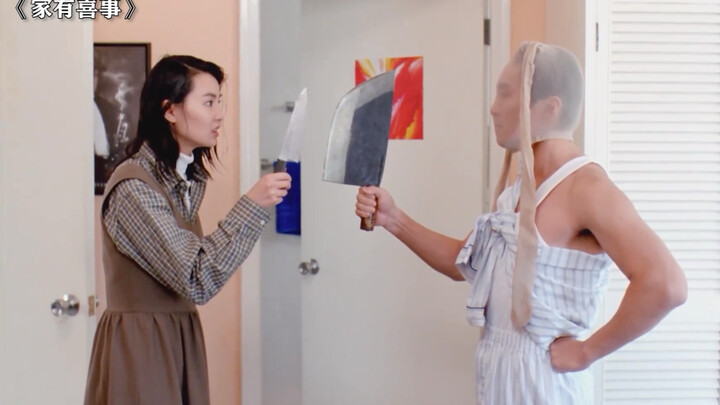 “One of the Few Actresses Who Can Hold Their Own Against Stephen Chow”