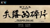 Wu Geng Ji S4 Episode 19