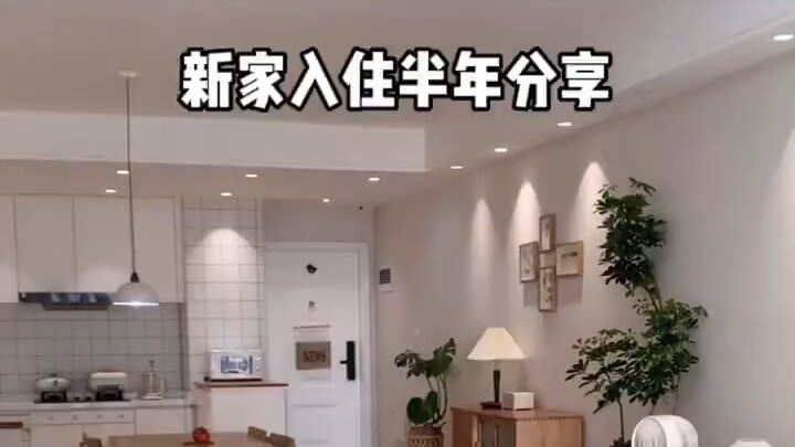 สไตล์ลอฟท์ไม้แท้: ดีไซน์ที่พอตกแต่งเสร็จแล้วต้องเสียใจแน่!