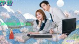 🇰🇷DESTINED WITH YOU EP 12(engsub)2023