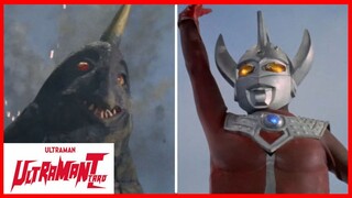 ULTRAMAN TARO1973 (อุลตร้าแมน ทาโร่) episode 29 เบมสตาร์คืนชีพ! ทาโร่ฝ่าวิกฤติ