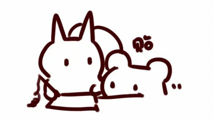 【无前Namae/Bison仓鼠仓】凑活着过呗，还能咋这