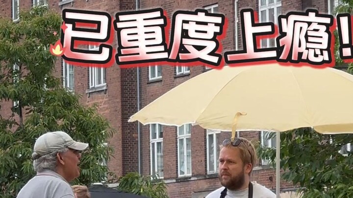 A Danish guy has fallen in love with Chinese baozi and is determined to win over all Nordic people!