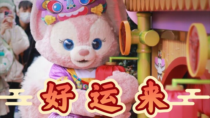 Lingna Bear wishes all the moms “Good Luck is Coming”