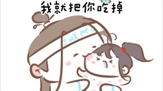 [Magic Dao Fanfiction|Wangxian] You are my dish, don't even think about running away (ooc caution)