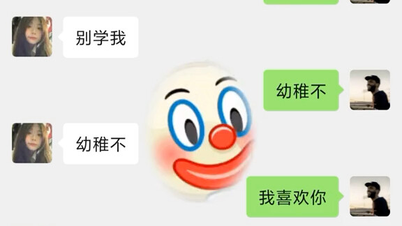 Hóa ra chính tôi mới là kẻ hề.