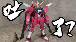 Sopirnya muntah? MG Keadilan Tak Terbatas Gundam