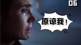 荒野求生30天 必须吃点土特产！《雪国列车》第二季06期解说