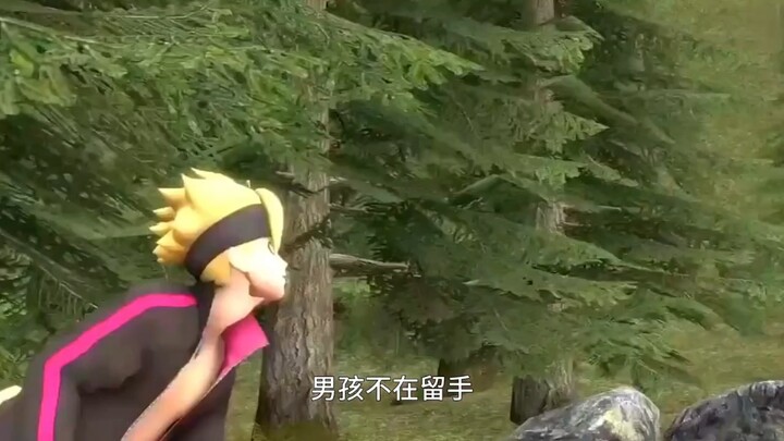 Anime Recommended Naruto