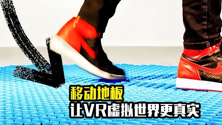 Một tấm sàn không bao giờ có thể bước ra, giúp thế giới ảo VR trở nên chân thực hơn