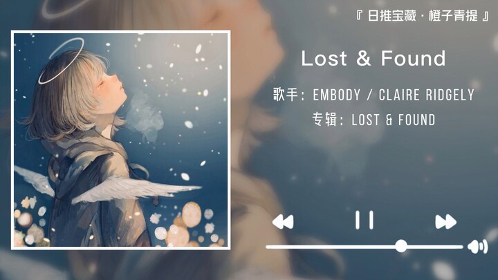 《หายแล้วพบ》||“ฉันจะเป็นประกาศตามหาของของคุณ”