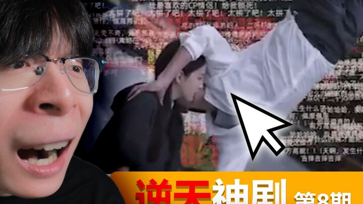 Phim truyền hình ngày nay thật buồn cười!