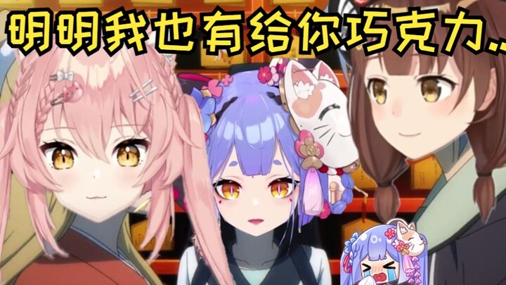 Nanami, you are such a heartless person