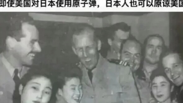 Trò đùa cay nghiệt kiểu địa ngục