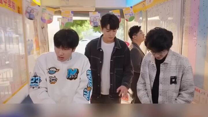 ดวงตาทิพย์ทะบุอดีตแบะปัจจุบัน
