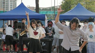 "House Dance" ห้องเรียนคณิตศาสตร์ที่สมบูรณ์แบบของ Cirno! (ZACA & ACL ในเมืองมหาวิทยาลัยหัวกง)