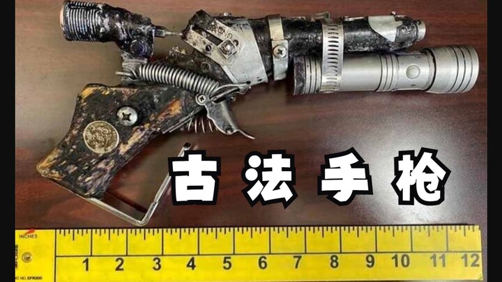 A Roundup of Homemade Small Pistols