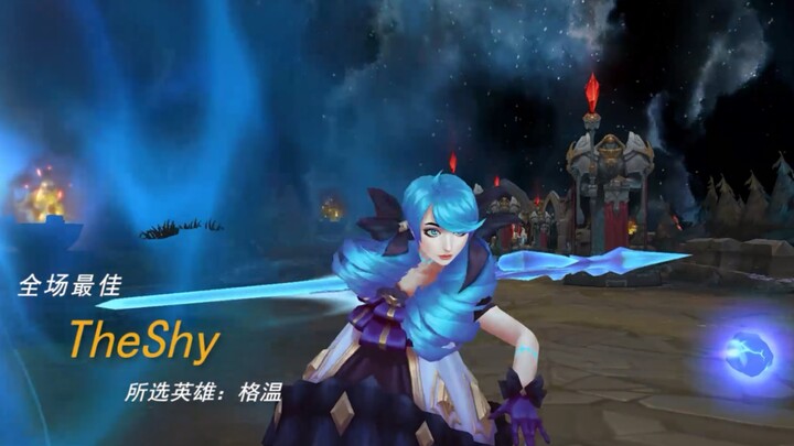 Trận ra mắt mùa xuân của TheShy: Gwen ngược dòng hạ gục Croc đầy máu chỉ với chút máu còn lại, thêm 