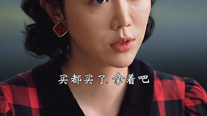 “When he was young, Uncle was China’s most notorious gangster—Bai Baoshan!”