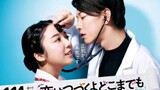 Eng Sub (EP 3) An Incurable Case of Love - Japanese Drama