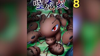 噬龙蚁8;魔龙想夺舍郑浪的身体，反被吞噬了龙魂。