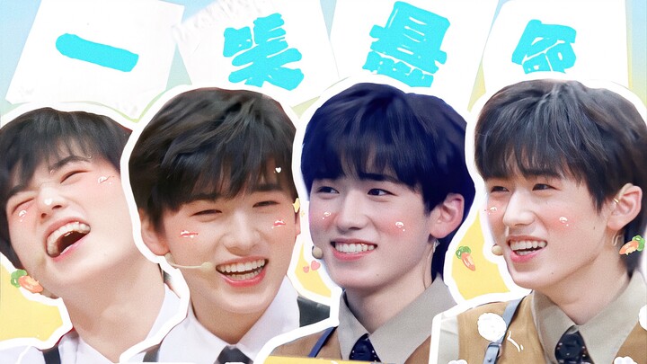 Tôi xin gọi đây là idol sống động nhất của giới giải trí Trung Quốc | Hãy đón nhận đi, Tiểu Á | Tổng