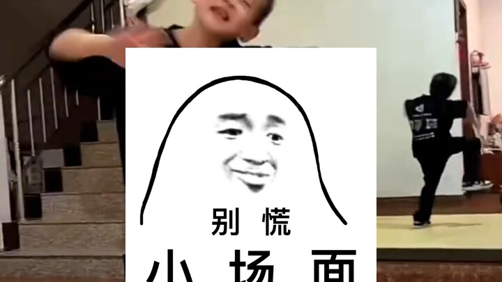 是谁的𝗗𝗡𝗔动了💗