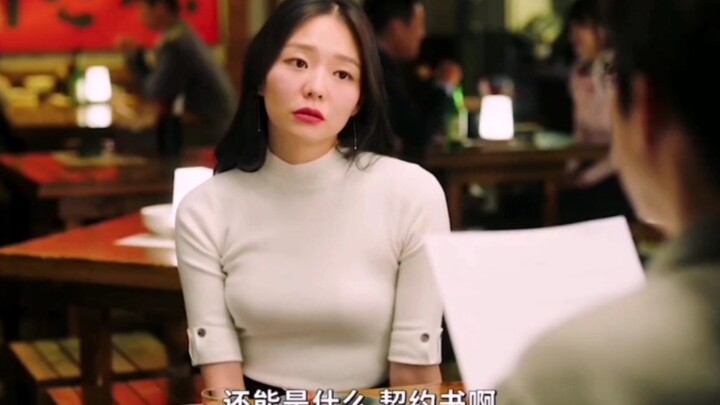 你和我老婆打扑克，那我也要和你老婆打扑克