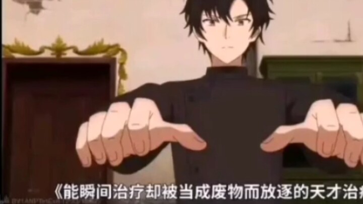 What are the names of the recent magical anime that have quit the team?