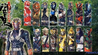 Kamen Rider Hibiki and The Seven Senki (Eng Sub)