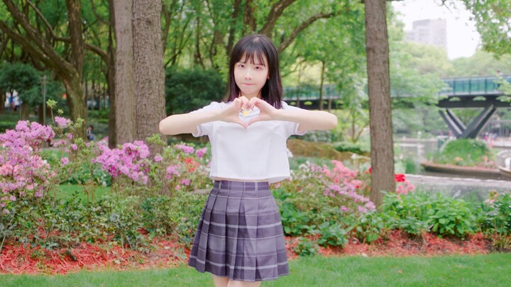 [Xuerou yuki] Đây có phải là trái tim đầu tiên của bạn dành cho khiêu vũ otaku không?