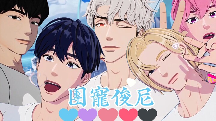 💙💜💗❤️🖤PLAVE مجموعة الحيوانات الأليفة المخفية Yejun🐬