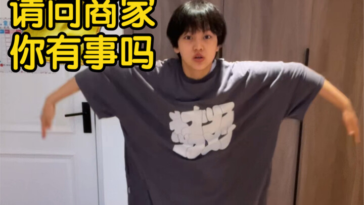 Mencoba baju ukuran oversize, saya terdiam…….