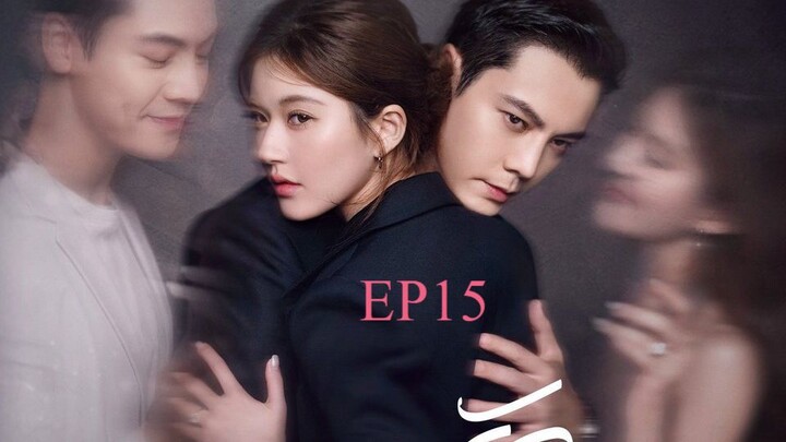 เกมรักในเงาลวง15