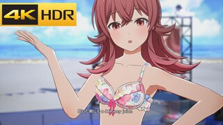 4K HDR "Summer の Bang!!" (Komiya Kaho solo) [MV Idolmaster STARLIT SEASON]