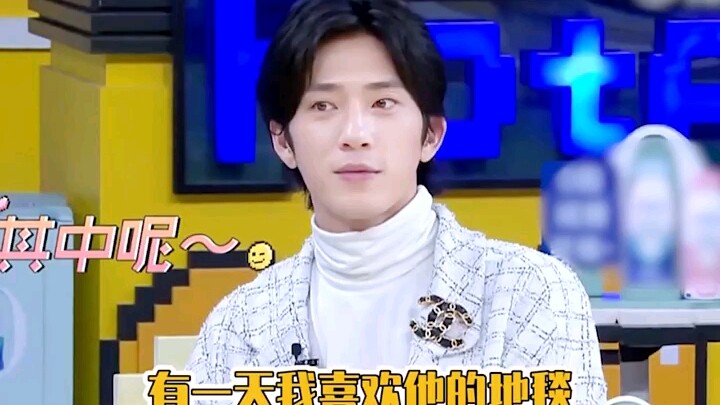No wonder people say "Jing Boran is a true young master"—even "Bai Jingting" and "Yang Yang" have co