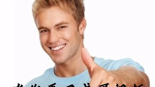 เมื่อคุณตัดสินใจที่จะเลิก ให้เป็นเหมือน: