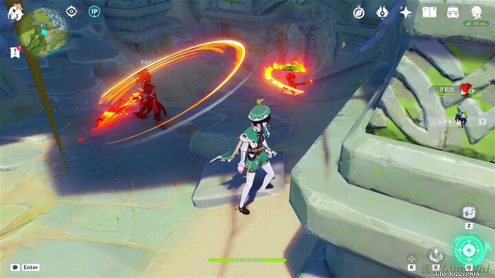 Isn't this the same thing?