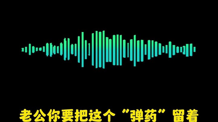 Hatsune Miku: Agak terlibat juga dengan saya 😳