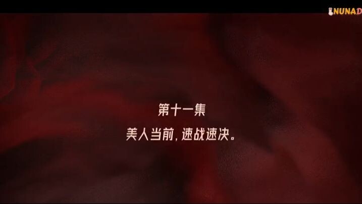 The Silent Wife (2024) sub Indo eps 11