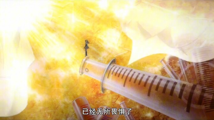 "เพลงเค้ก"