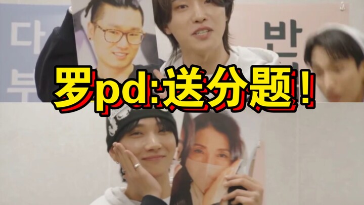 PD Luo added Ci Ren’s parents to the character Q&A database, hahaha