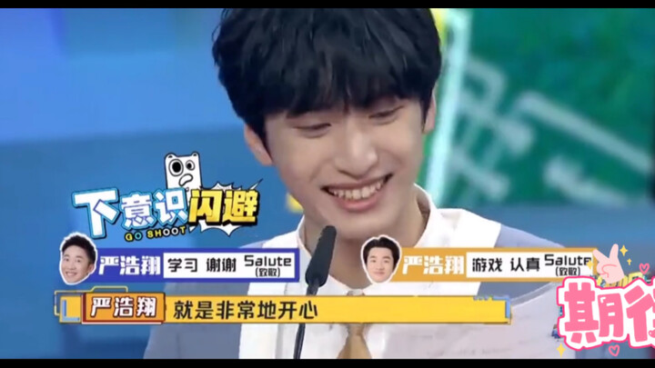 Your Haoxiang will shine endlessly—our Xiangxiang is about to get drenched and go a little crazy!