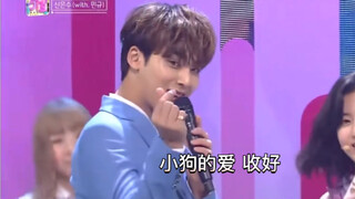 【seventeen】20 seconds on stage, ridiculed by teammates for 50 years