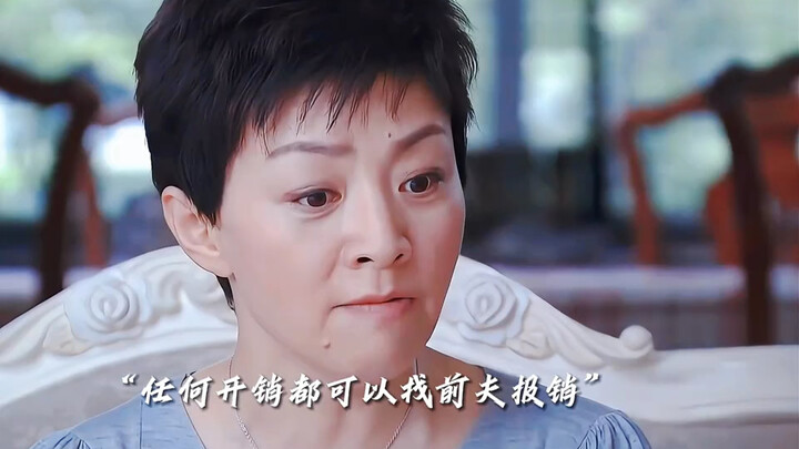 What’s it like to have a super-rich dad? Even your stepmom treats you amazingly! #MovieClips#