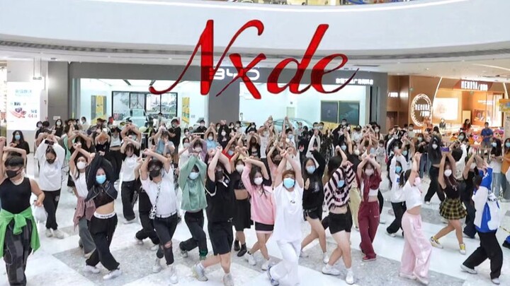 (G)I-DLE is so hot! Every comeback is a huge hit!! Nxde Random Dance | Sing and Dance Shenzhen Stati