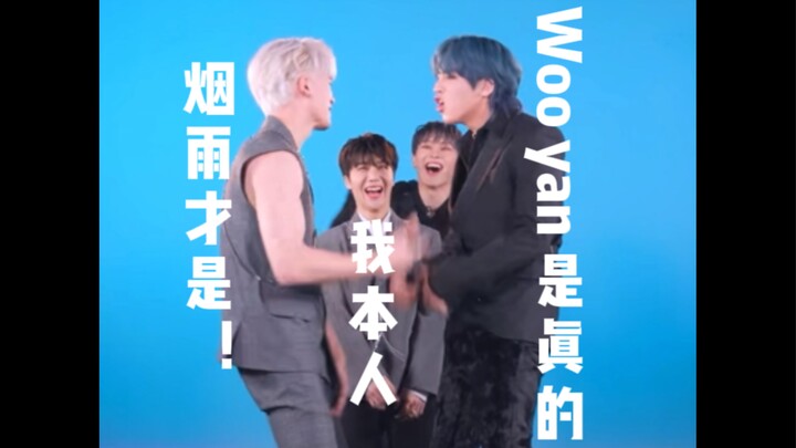 【pentagon】 merasa seperti tarian estafet dengan teks yang tidak pantas