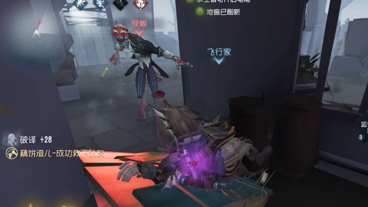 مجموعة حيل الطيار المبتكرة التي تتحدى العقل: إذا لم تضحك بعد مشاهدتها، فهذا يعني أنك مصاب بمتلازمة ا